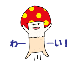 Uza-Kinoko sticker #615108