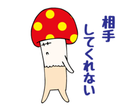 Uza-Kinoko sticker #615109