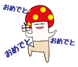 Uza-Kinoko sticker #615112