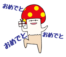 Uza-Kinoko sticker #615112