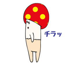 Uza-Kinoko sticker #615115