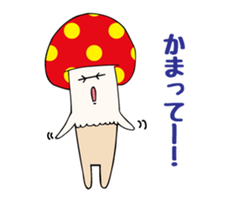 Uza-Kinoko sticker #615119