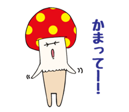 Uza-Kinoko sticker #615119