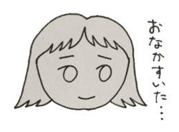 Kawaiko-san sticker #615219
