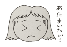 Kawaiko-san sticker #615220