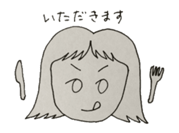 Kawaiko-san sticker #615228