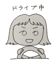 Kawaiko-san sticker #615233