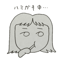 Kawaiko-san sticker #615235