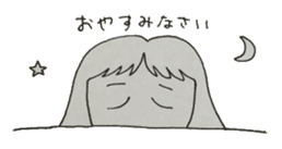Kawaiko-san sticker #615237