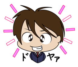 Japanese school boy sticker #615326