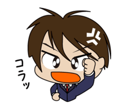 Japanese school boy sticker #615328