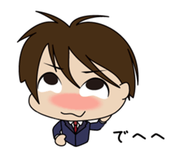 Japanese school boy sticker #615331