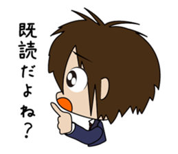 Japanese school boy sticker #615333