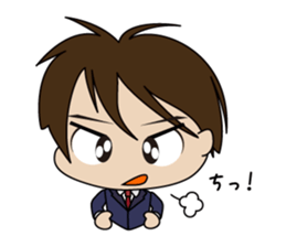 Japanese school boy sticker #615334
