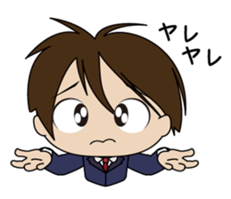 Japanese school boy sticker #615335