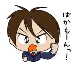 Japanese school boy sticker #615339