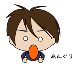 Japanese school boy sticker #615344