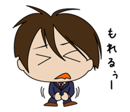 Japanese school boy sticker #615352