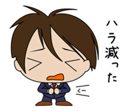 Japanese school boy sticker #615355