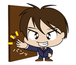 Japanese school boy sticker #615356