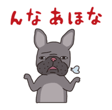 The French bulldog of Naniwa sticker #615394