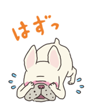 The French bulldog of Naniwa sticker #615396