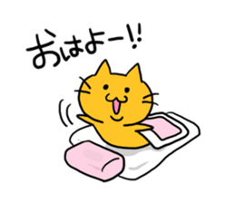 Cat of double chin sticker #615683