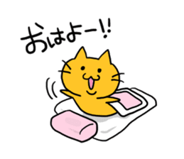 Cat of double chin sticker #615683