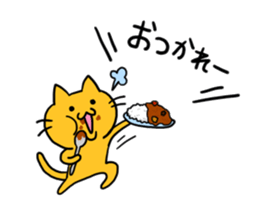 Cat of double chin sticker #615684