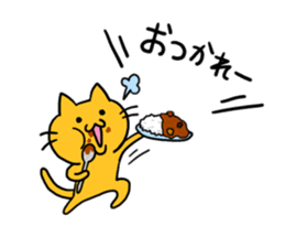 Cat of double chin sticker #615684