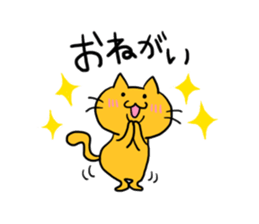 Cat of double chin sticker #615688
