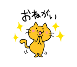 Cat of double chin sticker #615688