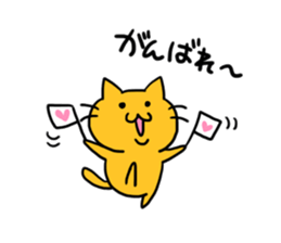 Cat of double chin sticker #615689