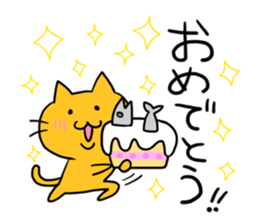 Cat of double chin sticker #615691