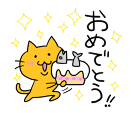 Cat of double chin sticker #615691