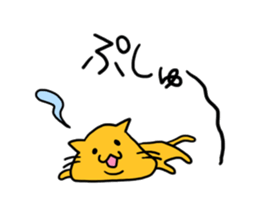 Cat of double chin sticker #615696