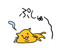 Cat of double chin sticker #615696