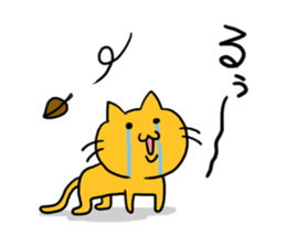 Cat of double chin sticker #615697