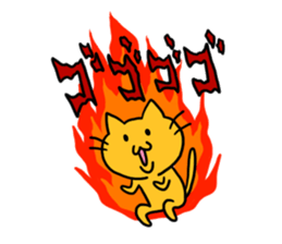 Cat of double chin sticker #615701