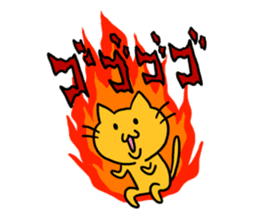 Cat of double chin sticker #615701