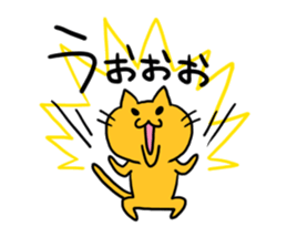 Cat of double chin sticker #615703