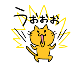 Cat of double chin sticker #615703