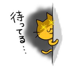 Cat of double chin sticker #615704