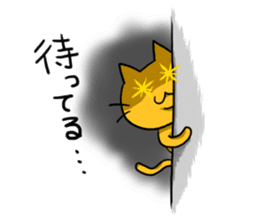 Cat of double chin sticker #615704