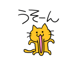 Cat of double chin sticker #615706