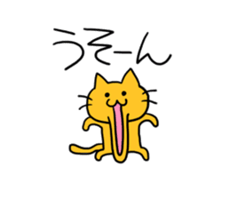 Cat of double chin sticker #615706