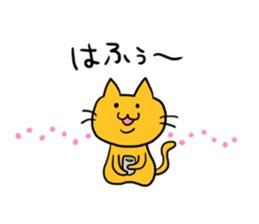 Cat of double chin sticker #615709