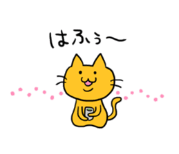 Cat of double chin sticker #615709