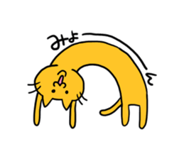 Cat of double chin sticker #615711