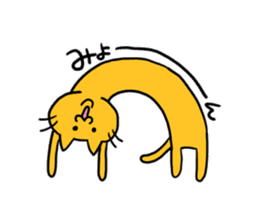 Cat of double chin sticker #615711